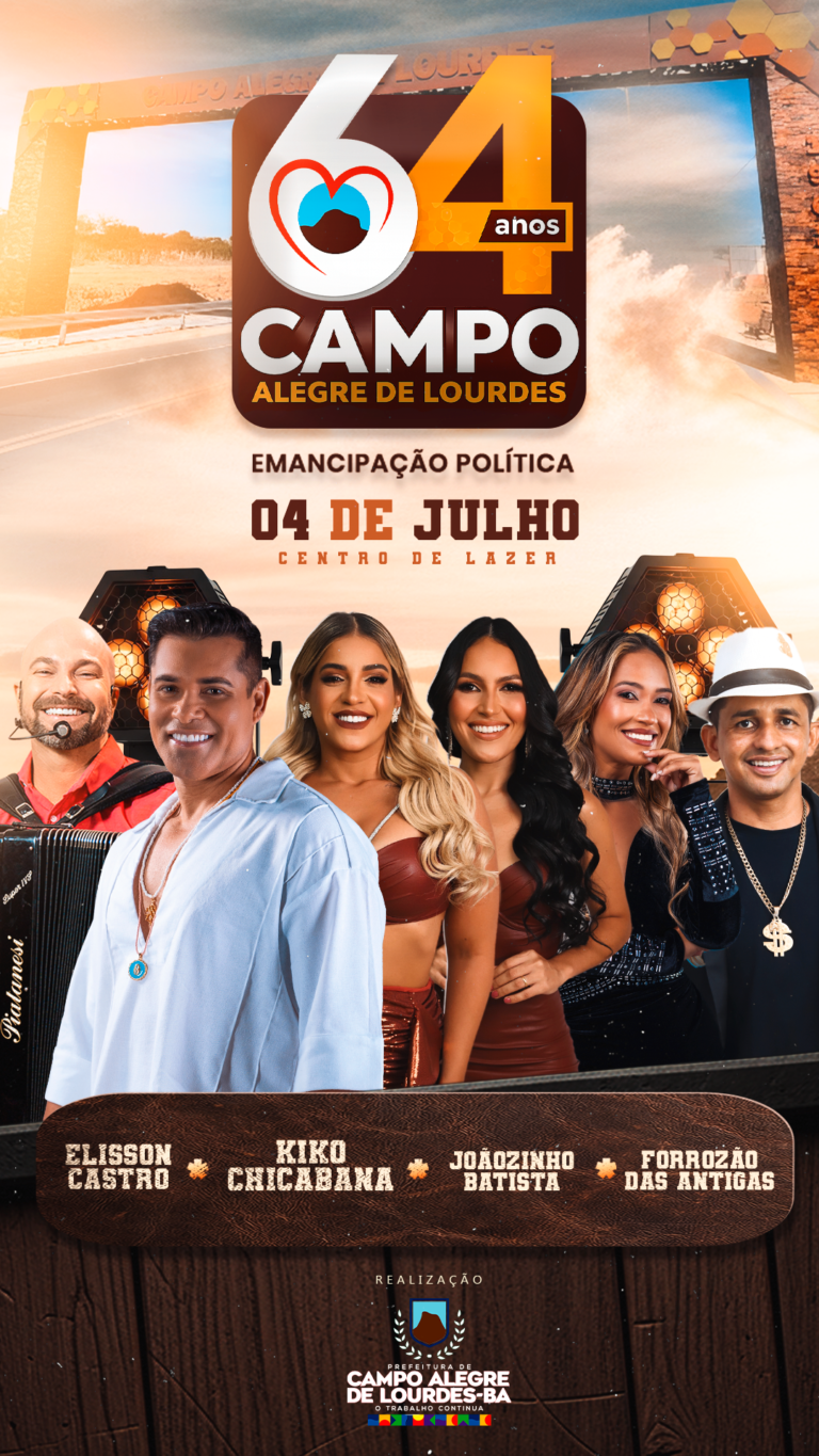 CARD 64 ANOS CAMPO ALEGRE - 2026 ED